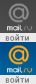 Войти с Mail.ru