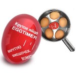 Таймер для варки яиц Egg Timer