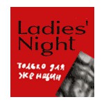 Ladies' Night