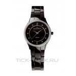 Skagen 347SBXBC