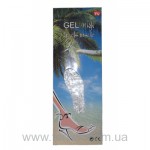 Гелевые стельки для обуви GEL INSOLE