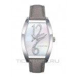 Cerruti 1881 CT67232010