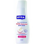 Восстанавливающий SOS-бальзам для тела. NIVEA