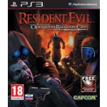 Resident Evil Operation Raccoon City (Предзаказ)