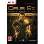 Deus Ex: Human Revolution