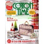 Книга COTTON TIME November 2011 скачать