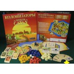 "Колонизаторы" настольная игра