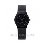 Skagen 233STMB