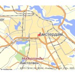 Амстердам