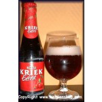 этак бутылочек десять пива Belgian Kriek в холодильник)