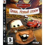 Cars Mater National Championship (Тачки. Новый сезон)