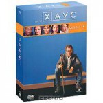 Доктор Хаус. Сезон 1 (6 DVD)