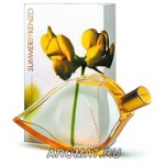 Kenzo Summer (Kenzo parfums)