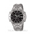 Citizen AI3750-51E