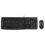 LOGITECH Desktop MK120