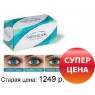 линзы FreshLook Dimensions