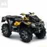 Can-Am Outlander 800R EFI X mr