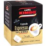 Кофе в чалдах Kimbo Espresso Napoletano (200 шт)