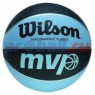 Мяч баскетбольный Wilson MVP , арт.X5358