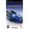 Ridge Racer 2