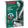 Eset NOD32 Антивирус. Продление лицензии на 1 год на 3 ПК