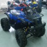 Утилитарный квадроцикл ATV JINLING 150