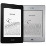 Kindle Paperwhite