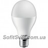 Лампа светодиодная A67 Philips LEDBulb 13-85W E27 830 3000K A67