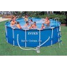 Каркасный бассейн Intex Metal Frame Pool 56946, 457 х 122 см + насос-фильтр, лестница, тент, подстилка, набор для чистки, скиммер