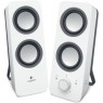 LOGITECH Z200 White [93917]