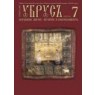 «Убрус» № 7 | Золотошвейная мастерская «Убрус»