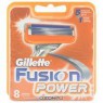 Сменная кассета "Gillette Fusion Power", 8 шт | Gillette | Интернет-магазин: купить подарки, сувениры