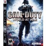 Call of Duty: World At War