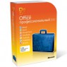 Пакет программ Microsoft Office профессиональный 2010