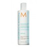 Moroccanoil Moisture Repair Conditioner - Увлажняющий восстанавливающий кондиционер для поврежденных волос