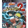 Naruto: Ultimate Ninja Storm 2 Collector's Edition