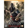 Assassin's Creed: Откровения Подарочное издание