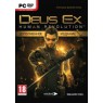 Deus Ex: Human Revolution