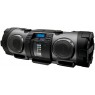 Магнитола JVC BoomBlaster RV-NB70B