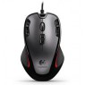 LOGITECH G300 Gaming Mouse