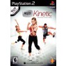 EyeToy: Kinetic