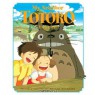 Артбук My Neighbor Totoro Picture Book (The Art of My Neighbor Totoro)