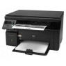 лазерное мфу HP LaserJet Pro M1132, A4, 600x600 т/д, 18 стр/мин, USB 2.0, принтер/копир/сканер отзывы, написать отзыв, купить в москве санкт петербурге спб Юлмарт