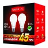 Лампа светодиодная A60 Maxus 2-LED-335-01 A65 12W 3000K 220V E27 AP