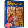 Настольная игра Каркассон