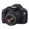 Canon EOS 1100D Kit 18-55 + 75-300 DC