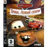 Cars Mater National Championship (Тачки. Новый сезон)