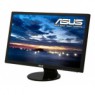 LED монитор 25" ASUS VE258Q Black