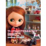 Книга Dolly * Dolly Vol. 25 скачать