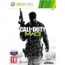 Call of Duty: Modern Warfare 3 (Xbox 360)